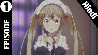 OUTBREAK COMPANY EPISODE 1 IN HINDI Explain  Anime explain in hindi [upl. by Assetan]