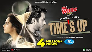 Times Up  টাইমস আপ  Ziaul Faruq Apurba Keya Payel  Valentines Special Natok 2023  Rtv Drama [upl. by Ocinom]