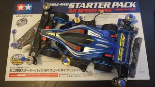 Aero Anvate Starter Pack BMax Build [upl. by Eahc]