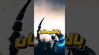 انميات لازم تسمعها في 2024 انمي انميات2024 نطالببطردالاوتاكولليابان شورت anime demonslayer [upl. by Ranitta]