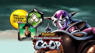 GET LEGENDS FESTIVAL MEDALS HOW TO BEAT HYPERDIMENSIONAL COOP VS FIRST FORM FRIEZA DB LEGENDS [upl. by Destinee]