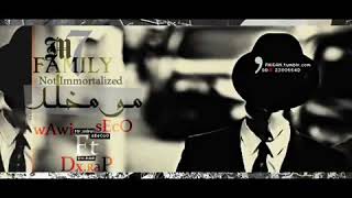 wawi ft secco \مو مخلد [upl. by Aztinay]