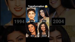 Sushmita Sen Amazing Transformation 😱🥰 [upl. by Eserrehs]