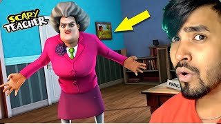 I PLAY SCARY TEACHER 3D 🗿💀 [upl. by Yahsed]