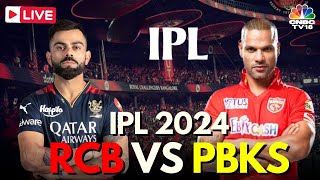 RCB vs PBKS IPL LIVE Bengaluru Vs Punjab Match  RCB vs PBKS Match Live Virat Kohli  Dhawan N18L [upl. by Hazeghi]