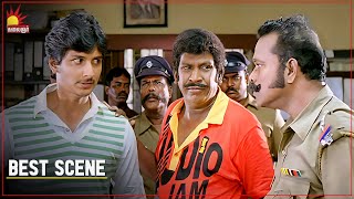 KACHERI ARAMBAM movie scene  Jiiva  Poonam Bajwa  Vadivelu  Kalaignar TV Movies [upl. by Dyanna]