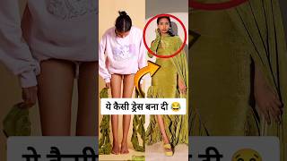 Nancy Tyagi made very funny amp Weird dress [upl. by Girand]