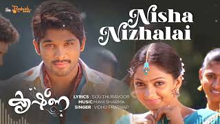 Nisha Nizhalai  Allu Arjun Krishna Movie Song Malayalam  Vidhu Prathap  Mani Sharma [upl. by Fred]