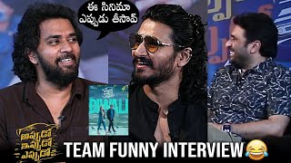 Nikhil Siddhartha And Sudheer Varma Funny Interview With Chandoo Mondeti  Appudo Ippudo Eppudo [upl. by Atsahc322]