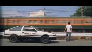 Trailer Initial D Movie  2005 [upl. by Noffets382]