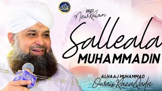 SALLE ALA MUHAMMADIN  OWAiS Raza  2024 [upl. by Mya]