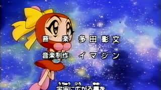 Bomberman BDaman Bakugaiden Victory 1st opening [upl. by Dail728]