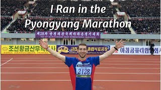 I Ran in the Pyongyang Marathon North Korea [upl. by Eulalie589]