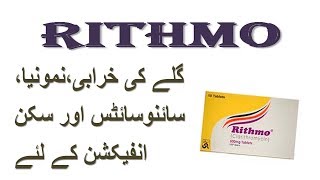 rithmo tablet uses in urdu clarthromycin oral tablet  clarithromycin 250mg [upl. by Ahaelam]