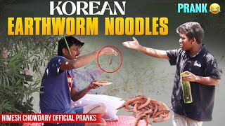 NATHO VANAPAMULU TINIPISTHAVA NICHUDA nimeshchowdarypranks publicprank earthwormseating [upl. by Yezdnil]