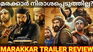 Marakkar Movie Trailer Review Marakkar Mohanlal Movie Trailer Review Marakkar Mohanlal marakkar [upl. by Inglis]