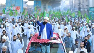 12 Rabi Ul Awal Jaloos in Pakistan 2023 September  Tangowali [upl. by Careaga]