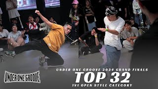 Peter vs Kyumix  Open Style 1v1 Top 32  Under One Groove Grand Final 2024 Singapore  RPProds [upl. by Magbie]