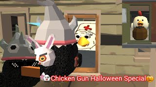 👻CHICKEN GUN HALLOWEEN SPECIAL🎃EMIER CHICKEN GUN CHANNEL [upl. by Agee372]