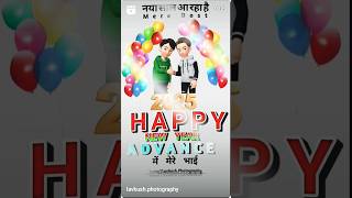 Happy new year dost 2025 shortvideo bhojpuri hindisong trending song oldhindilovesong [upl. by Veator]