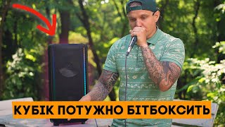 Ця колонка реально вражає Саня брехать не вміє  Samsung SoundTower [upl. by Serra]