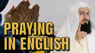 PRAYING IN ENGLISH  MUFTI MENK [upl. by Lyndes]