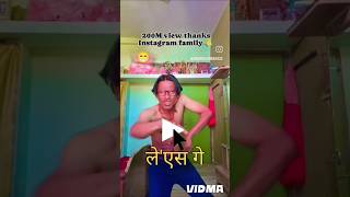 सलमान खान का दूसरा अवतार 🤣 sach mein yah Bada hokar Salman Khanfunny sherts comedy [upl. by Rawde607]