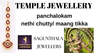 One Gram Gold amp Matte Finish with Zircon amp Kempstones AnkletsPayal at offer  SAGUNTHALA JEWELLERS [upl. by Juanne]