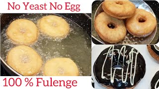 Soft Doughnuts  Best Doughnuts Without YeastEgg and Doughnuts cutterFull Recipe Instant Recipe [upl. by Iover777]