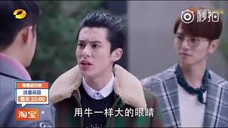 PREVIEW Meteor Garden Episode 1718 [upl. by Enawyd592]