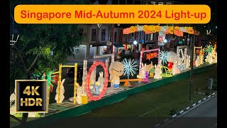 MidAutumn Festival Lightup in Singapore Chinatown [upl. by Terb]