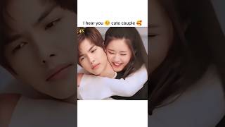 Cute Girl Kiss 😘 Indirectly 💕 I Hear You ❣️💗ishratnaaz youtubeshorts drama shorts [upl. by Heywood752]