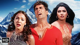 Rabba Ishq Na Hove  Akshay Kumar Lara Dutta Priyanka Chopra Hits  Andaaz 2003  Popular Song [upl. by Barcot]