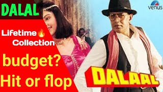 Dalal movie 1993 box office collection  hit or flop budget and collection 🔥🔥🔥🔥 [upl. by Ylek]