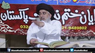 Allama khadim Hussain Rizvi 2017 Full bayan JUNG E BADAR [upl. by Joacimah775]