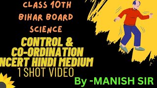 control and Coordinationclass 10th Biology on one shot [upl. by Acey]