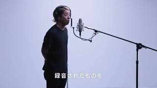 Hiroyuki Sawano And Survive By The Prophet First Take Interview [upl. by Ahsemad]