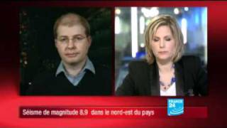 Vincent Touraine correspondant de FRANCE 24 à Tokyo [upl. by Winifield]