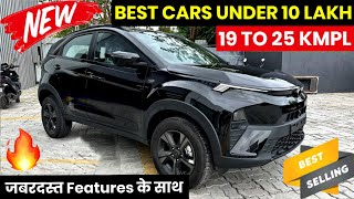 Best Cars Under 10 Lakh In India 2024🔥On Road Price  Top Cars Under 10 Lakh  Cars Under 10 Lakh [upl. by Tray393]