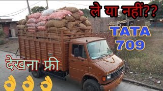 TATA 709 ex review Price loading capacity TATA truck review in Hindi [upl. by Alaekim]