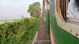 লালমনি এক্সপ্রেস  Lalmoni Express Dilpashar cholonbil train [upl. by Stiruc775]