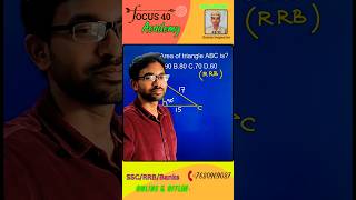 Geometry1  Advanced Maths  Smart Maths  Competitive Exams  SSC  CGL  CHSL Focus40Academy [upl. by Ardet717]