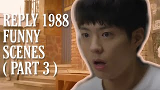 REPLY 1988  FUNNY amp SAVAGE MOMENTS PART 3 [upl. by Cony]