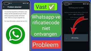 Hoe WhatsAppverificatiecode niet ontvangen probleem op te lossen [upl. by Lesley]