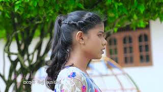 Nisansala Sandak l නිසංසල සඳක් l Covered by Dilanma Methlini [upl. by Lotti]