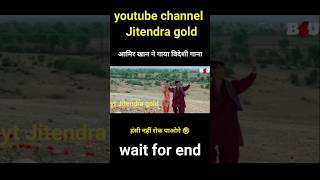 Videshi gana 😆🤣shorts youtubeshorts funny dubbingcomedy trending [upl. by Akedijn151]