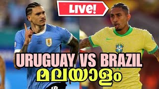 Uruguay vs Brazil Copa America 2024 LIVE Match Stream and Updates [upl. by Jesse]