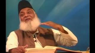 62 SURAH AL JUMA COMPLETE DR ISRAR [upl. by Raul]