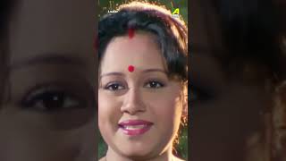 দেওর বৌদি রাতের অন্ধকারে ছাদে কি করছে  Loafer  Shorts  Bengali Movie [upl. by Jola]