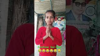 Confused kar diya Riya video 😂😂funnyvideo funny riya comedy funnyRiya comedy video comedyvideo [upl. by Callan]